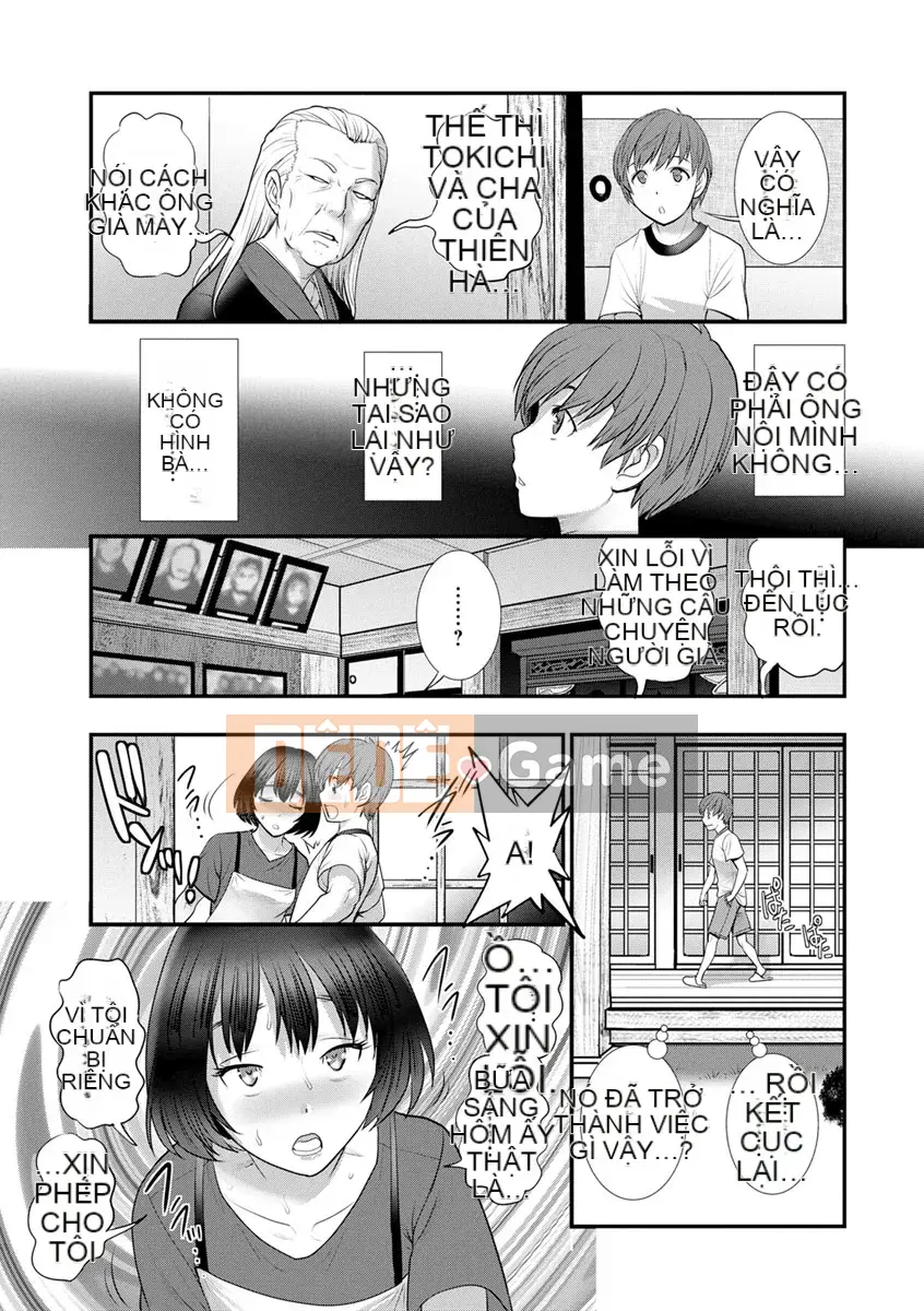 [Saigado] Rời khỏi Nhà Chính với Mana-san... [Digital]