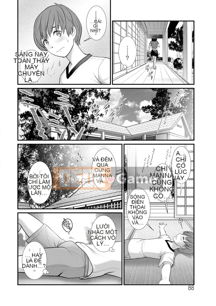 [Saigado] Rời khỏi Nhà Chính với Mana-san... [Digital]