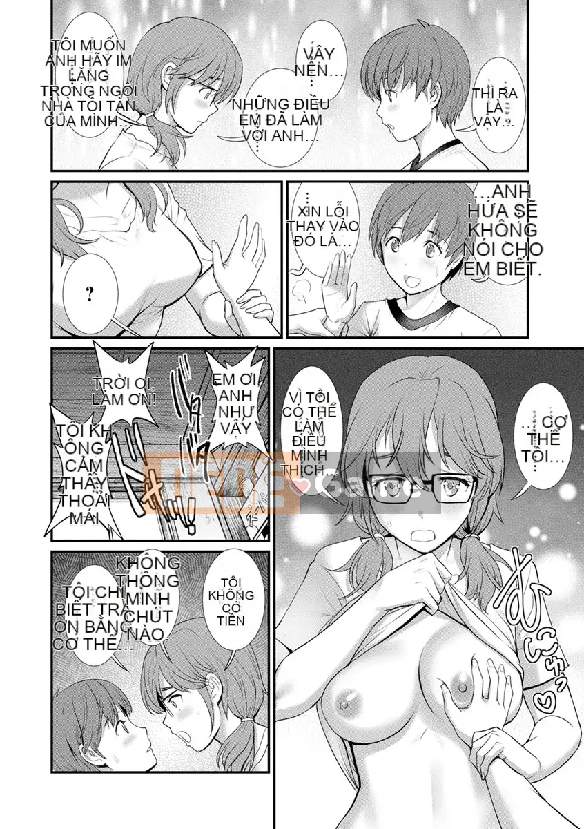 [Saigado] Rời khỏi Nhà Chính với Mana-san... [Digital]