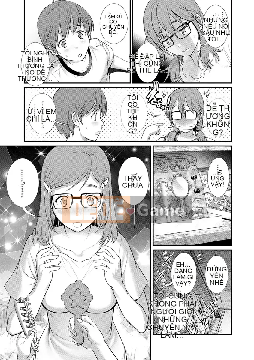 [Saigado] Rời khỏi Nhà Chính với Mana-san... [Digital]