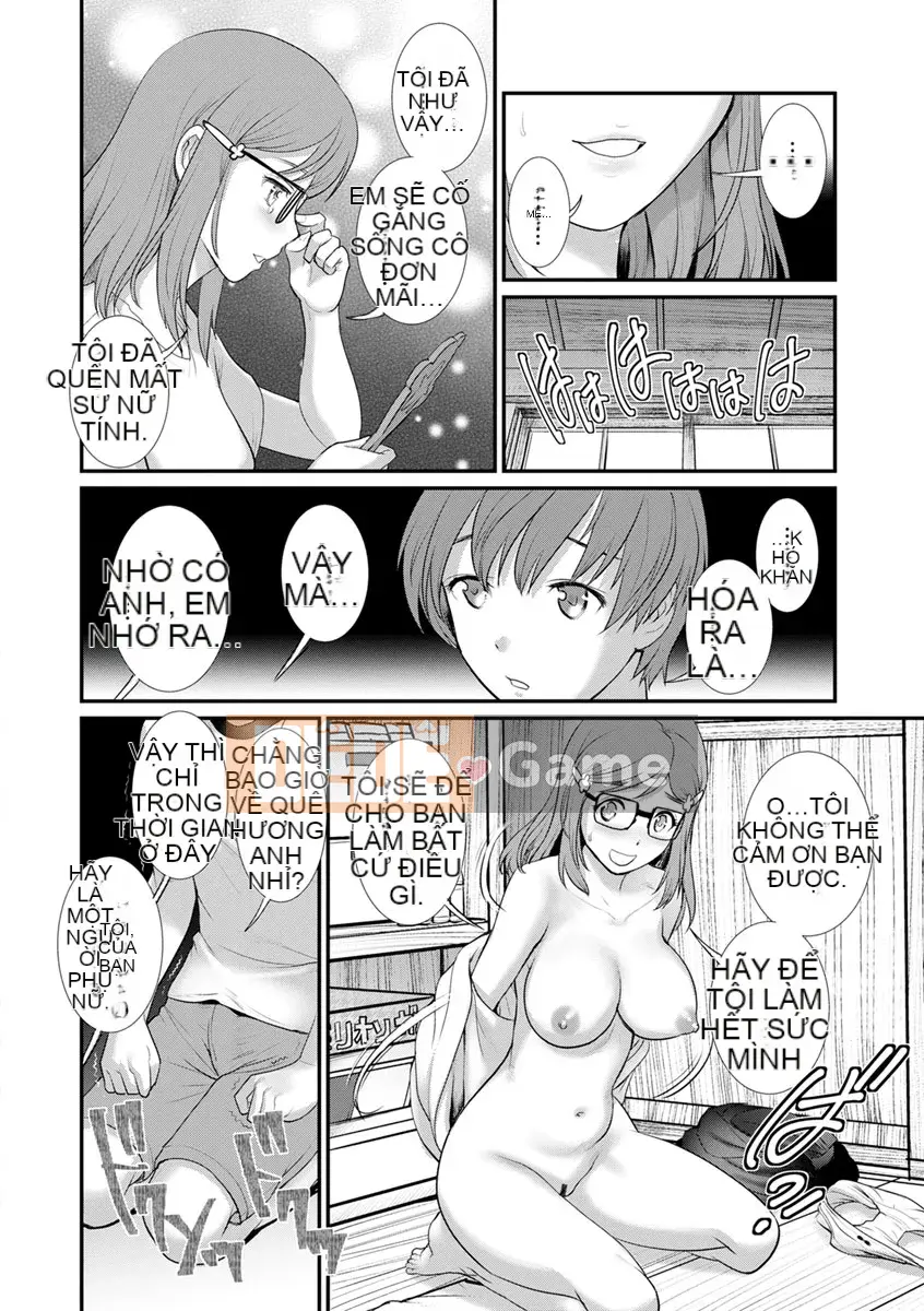 [Saigado] Rời khỏi Nhà Chính với Mana-san... [Digital]