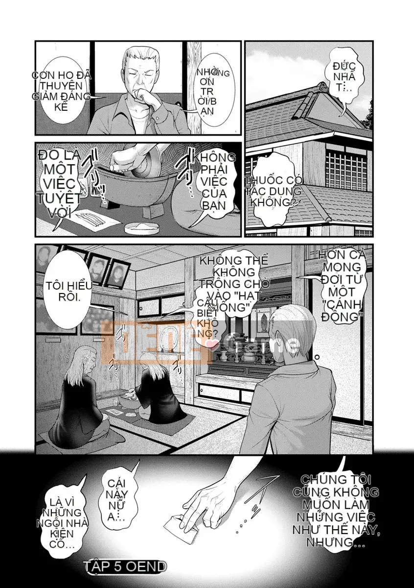 [Saigado] Rời khỏi Nhà Chính với Mana-san... [Digital]