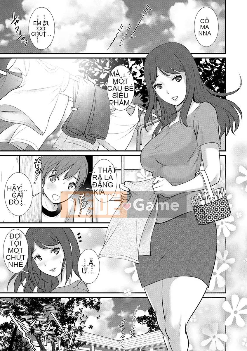 [Saigado] Rời khỏi Nhà Chính với Mana-san... [Digital]