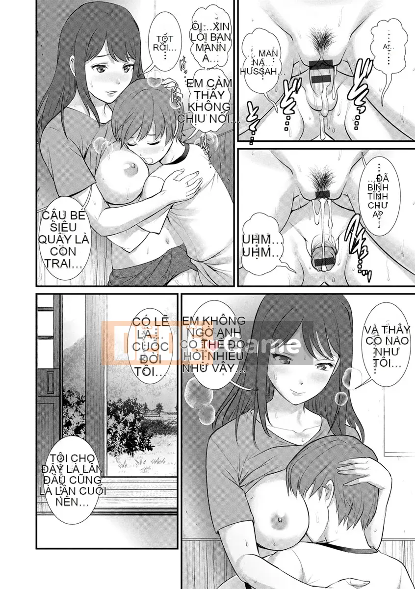 [Saigado] Rời khỏi Nhà Chính với Mana-san... [Digital]