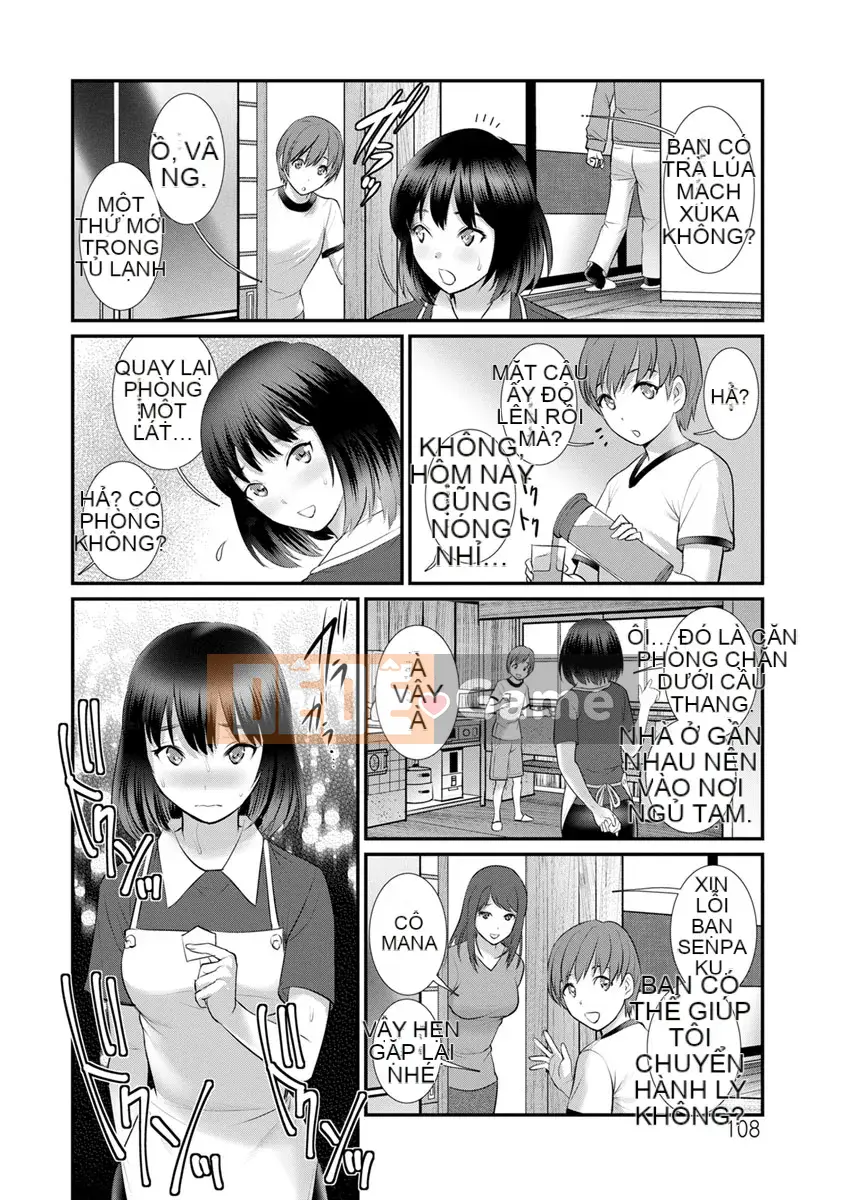 [Saigado] Rời khỏi Nhà Chính với Mana-san... [Digital]