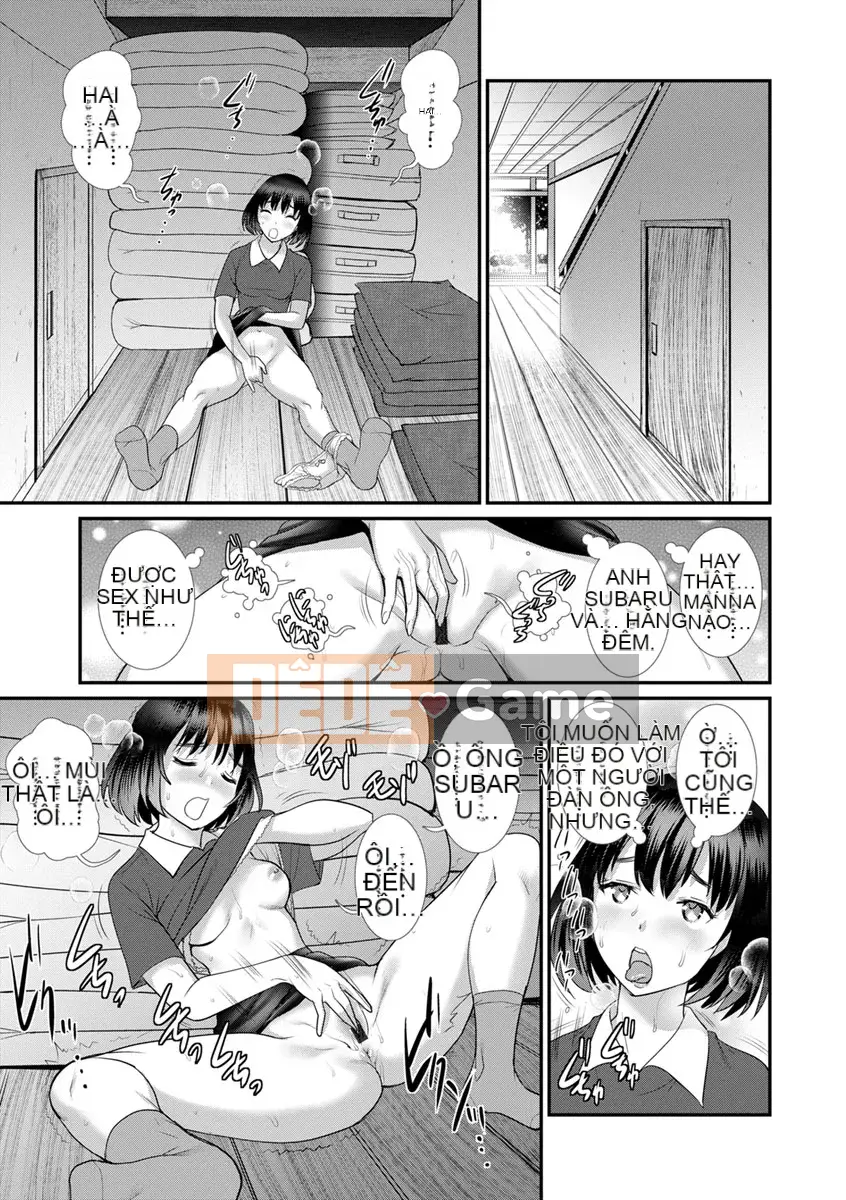 [Saigado] Rời khỏi Nhà Chính với Mana-san... [Digital]