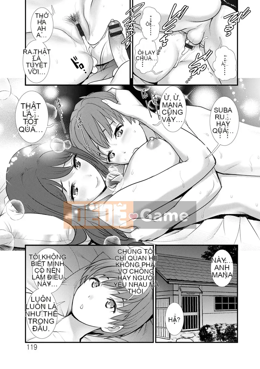 [Saigado] Rời khỏi Nhà Chính với Mana-san... [Digital]