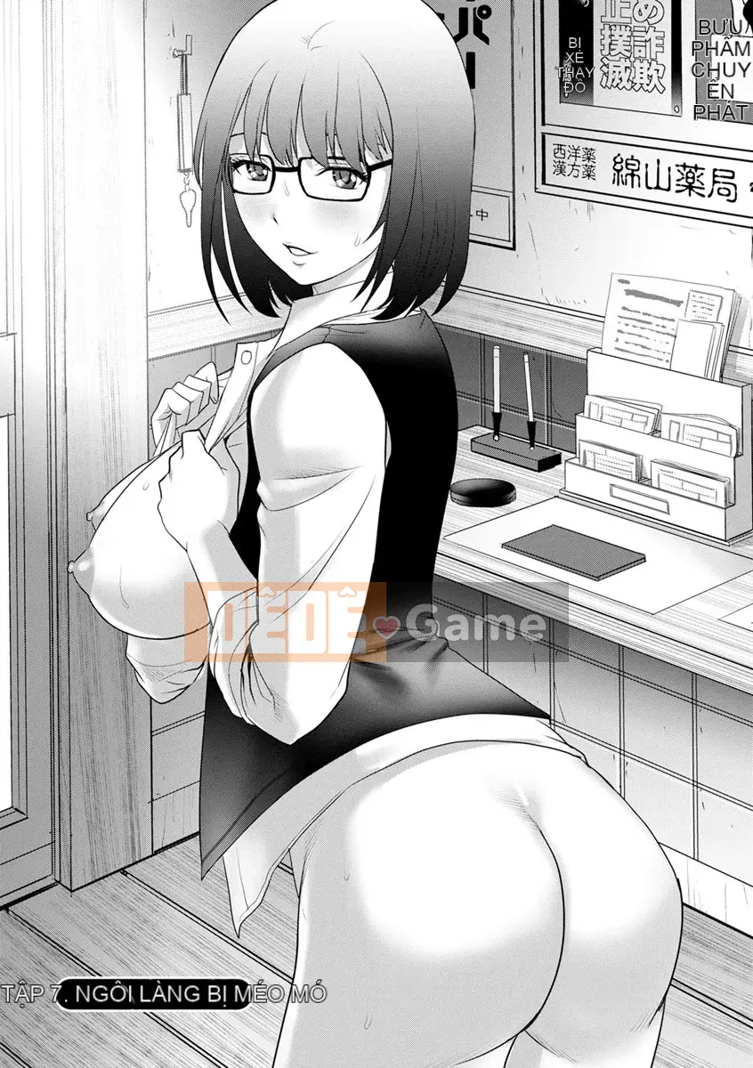 [Saigado] Rời khỏi Nhà Chính với Mana-san... [Digital]