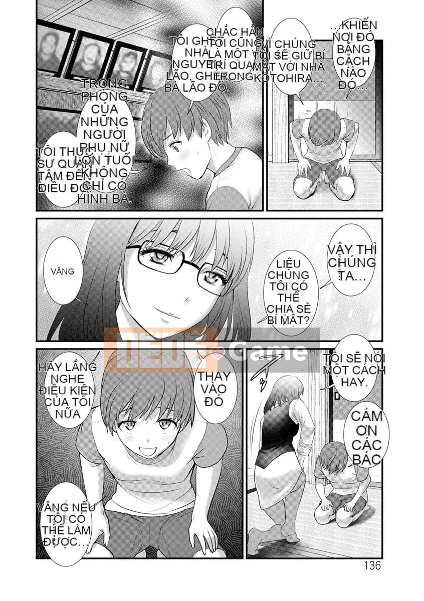 [Saigado] Rời khỏi Nhà Chính với Mana-san... [Digital]