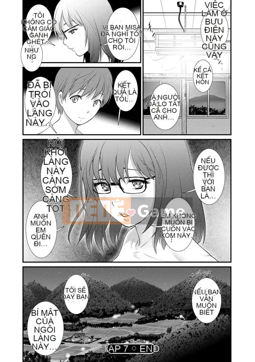 [Saigado] Rời khỏi Nhà Chính với Mana-san... [Digital]