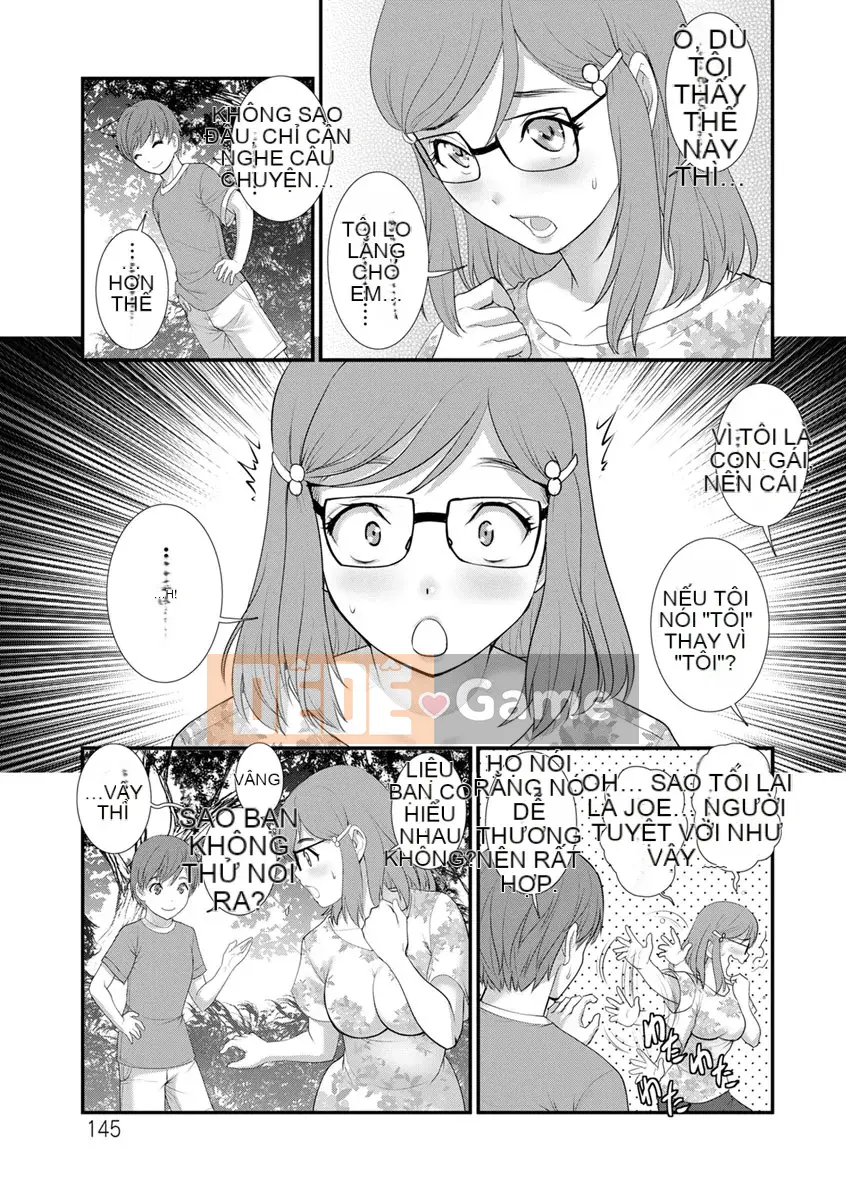 [Saigado] Rời khỏi Nhà Chính với Mana-san... [Digital]