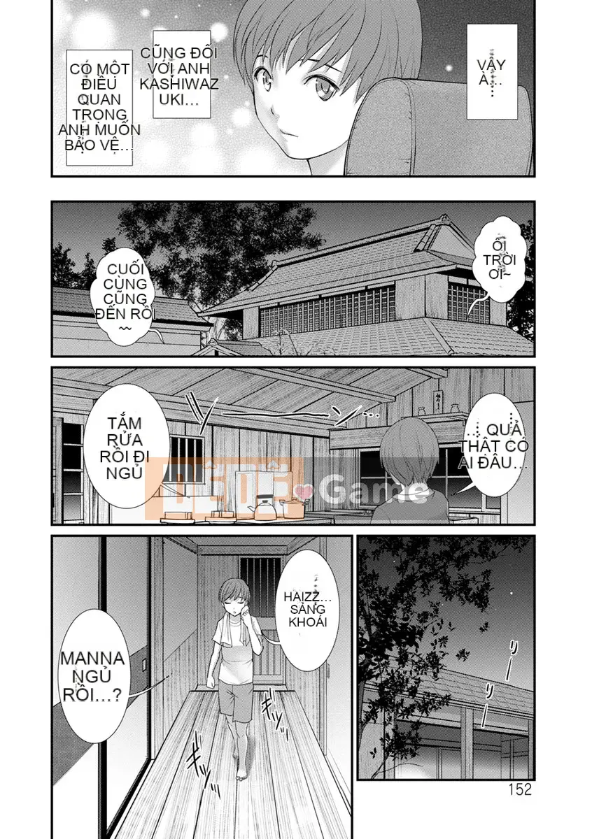 [Saigado] Rời khỏi Nhà Chính với Mana-san... [Digital]