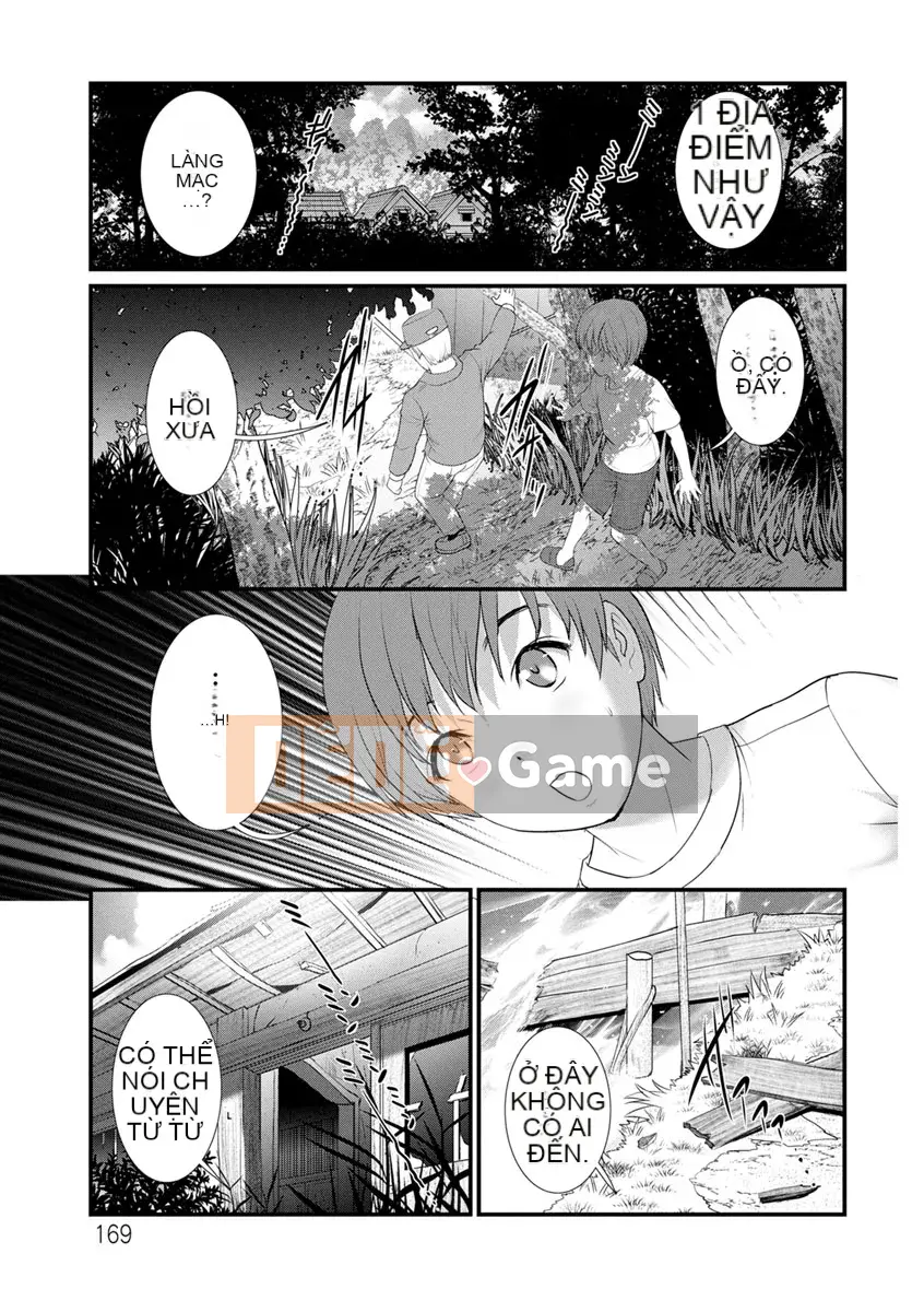 [Saigado] Rời khỏi Nhà Chính với Mana-san... [Digital]