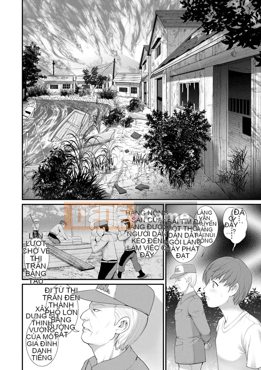 [Saigado] Rời khỏi Nhà Chính với Mana-san... [Digital]