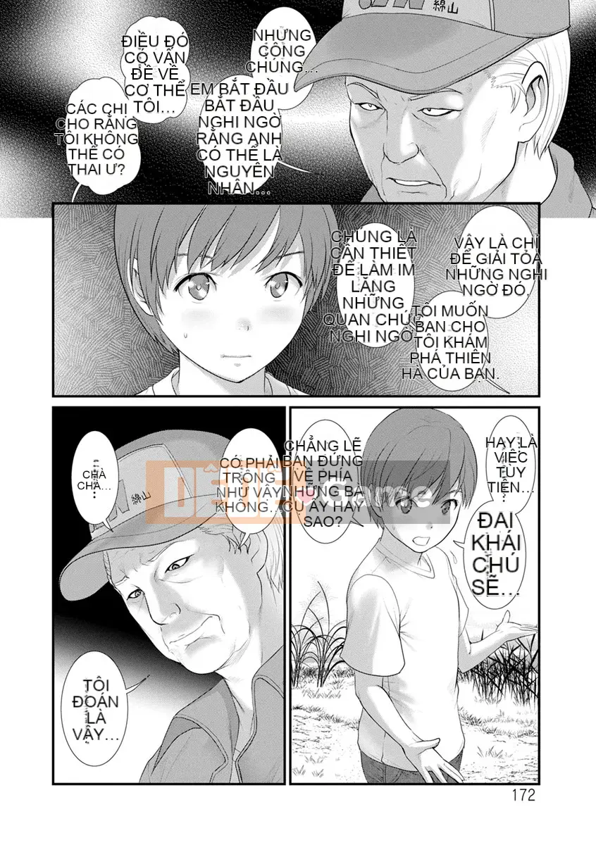 [Saigado] Rời khỏi Nhà Chính với Mana-san... [Digital]