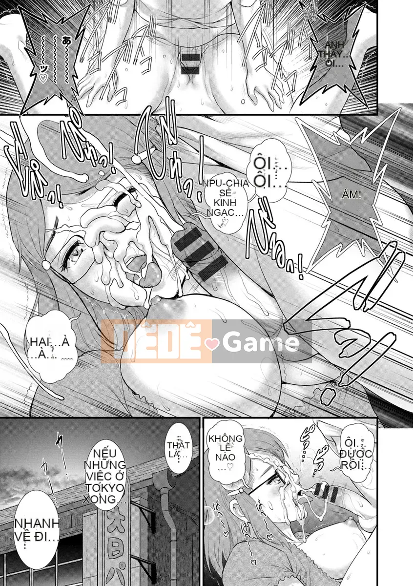 [Saigado] Rời khỏi Nhà Chính với Mana-san... [Digital]