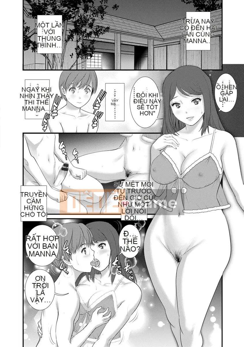 [Saigado] Rời khỏi Nhà Chính với Mana-san... [Digital]