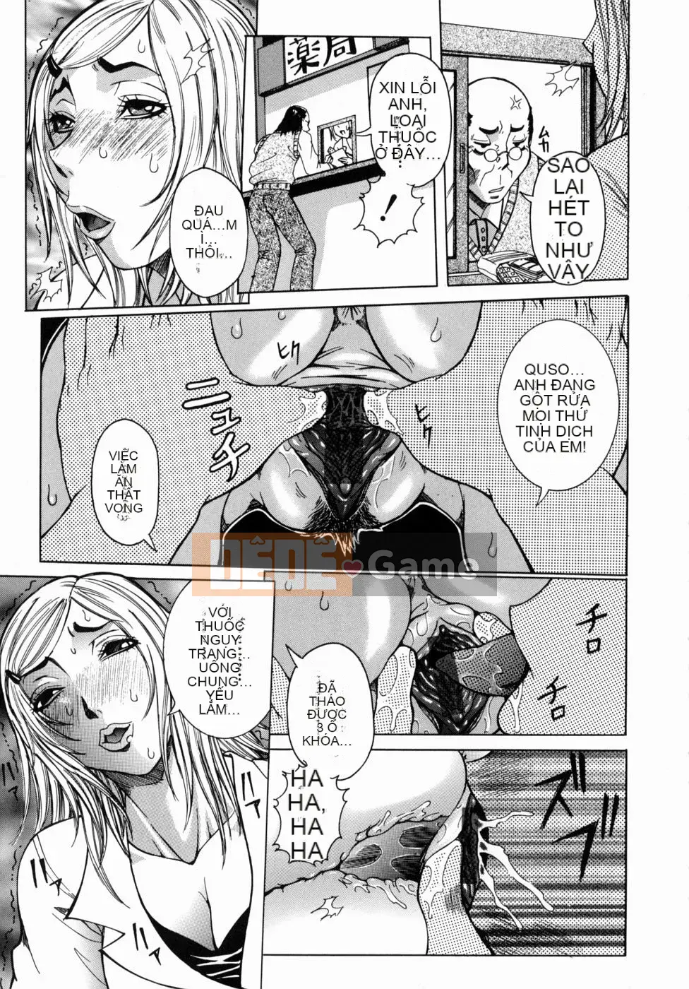 [Shohana Fake] Đỉnh Sechou no Karute