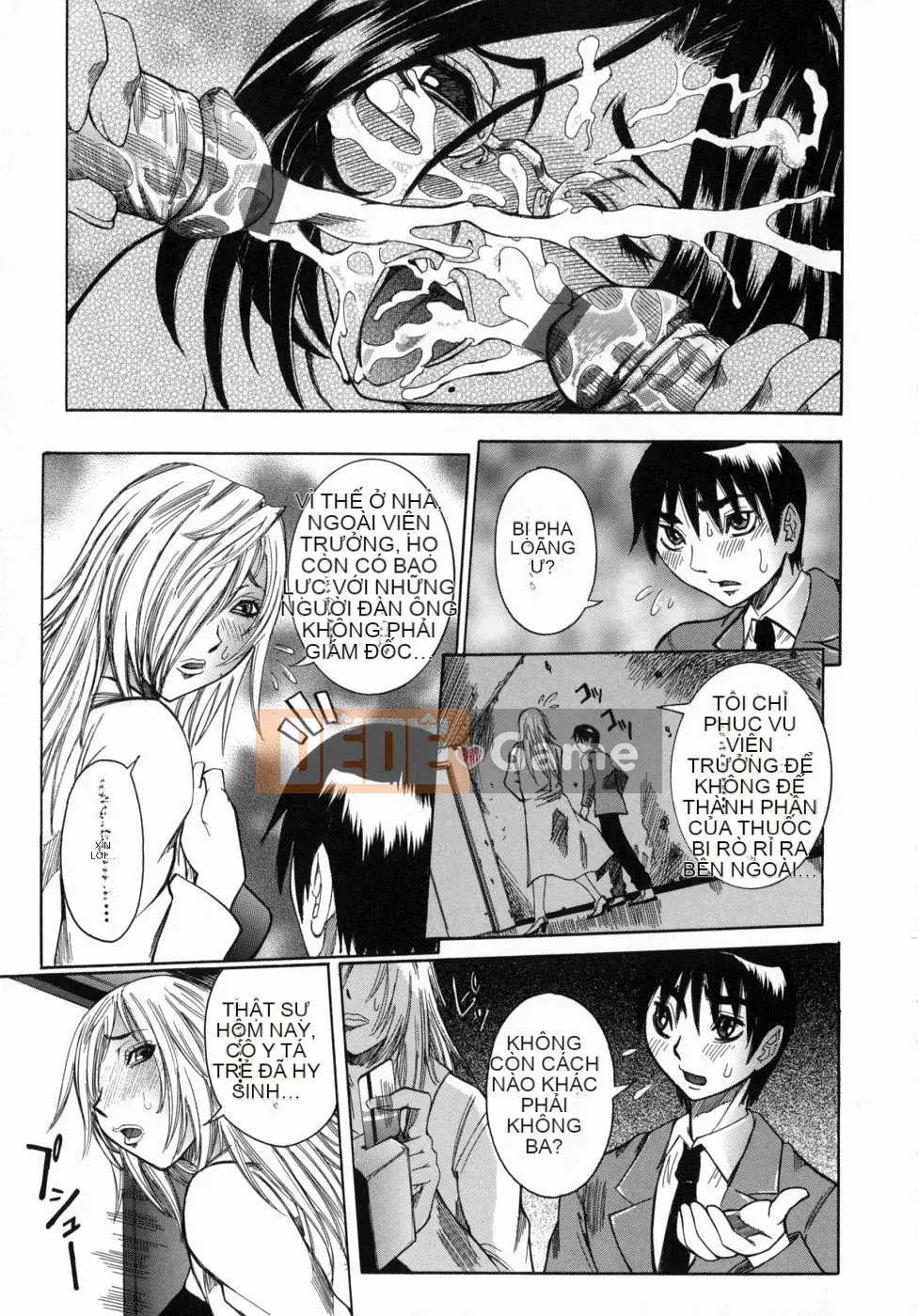 [Shohana Fake] Đỉnh Sechou no Karute