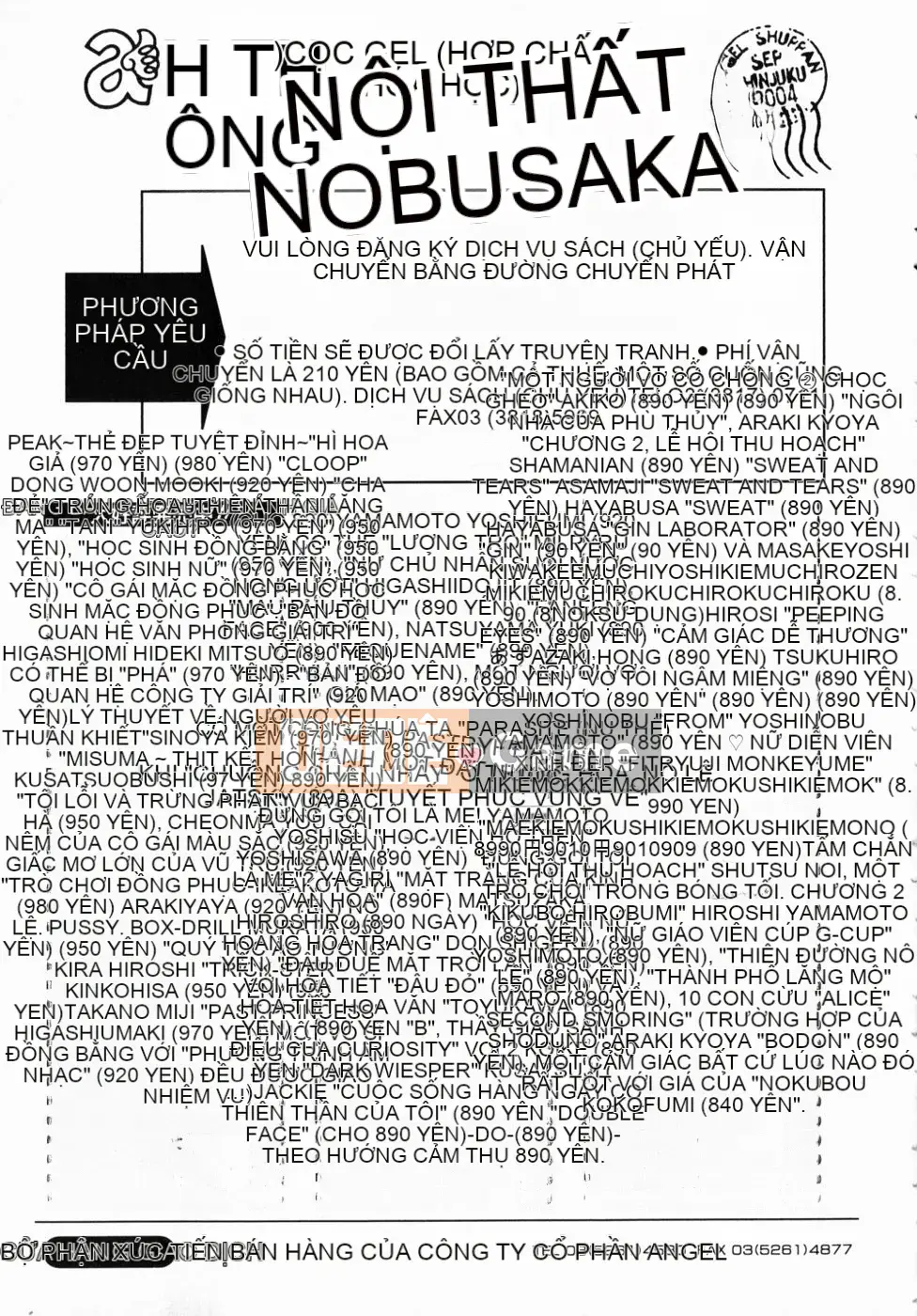 [Shohana Fake] Đỉnh Sechou no Karute