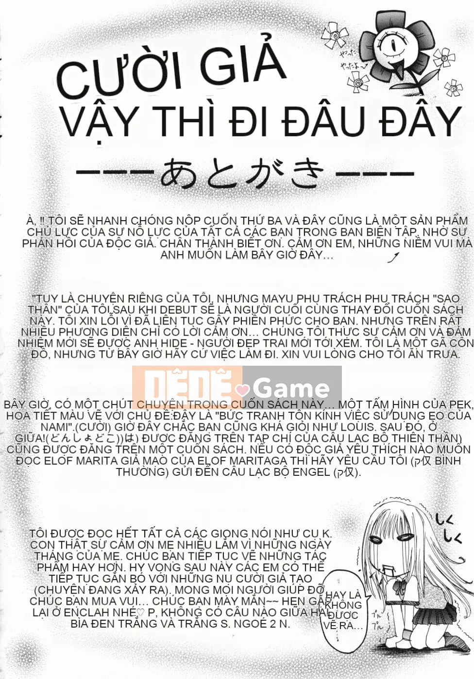 [Shohana Fake] Đỉnh Sechou no Karute