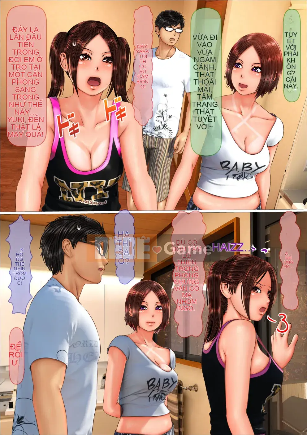 [IronSugar 'Iron Sugar'] Tôi đã mất trinh khi ở nhà trọ suối nước nóng với chị gái gyaru của mình