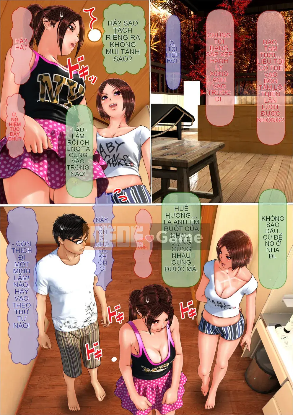 [IronSugar 'Iron Sugar'] Tôi đã mất trinh khi ở nhà trọ suối nước nóng với chị gái gyaru của mình