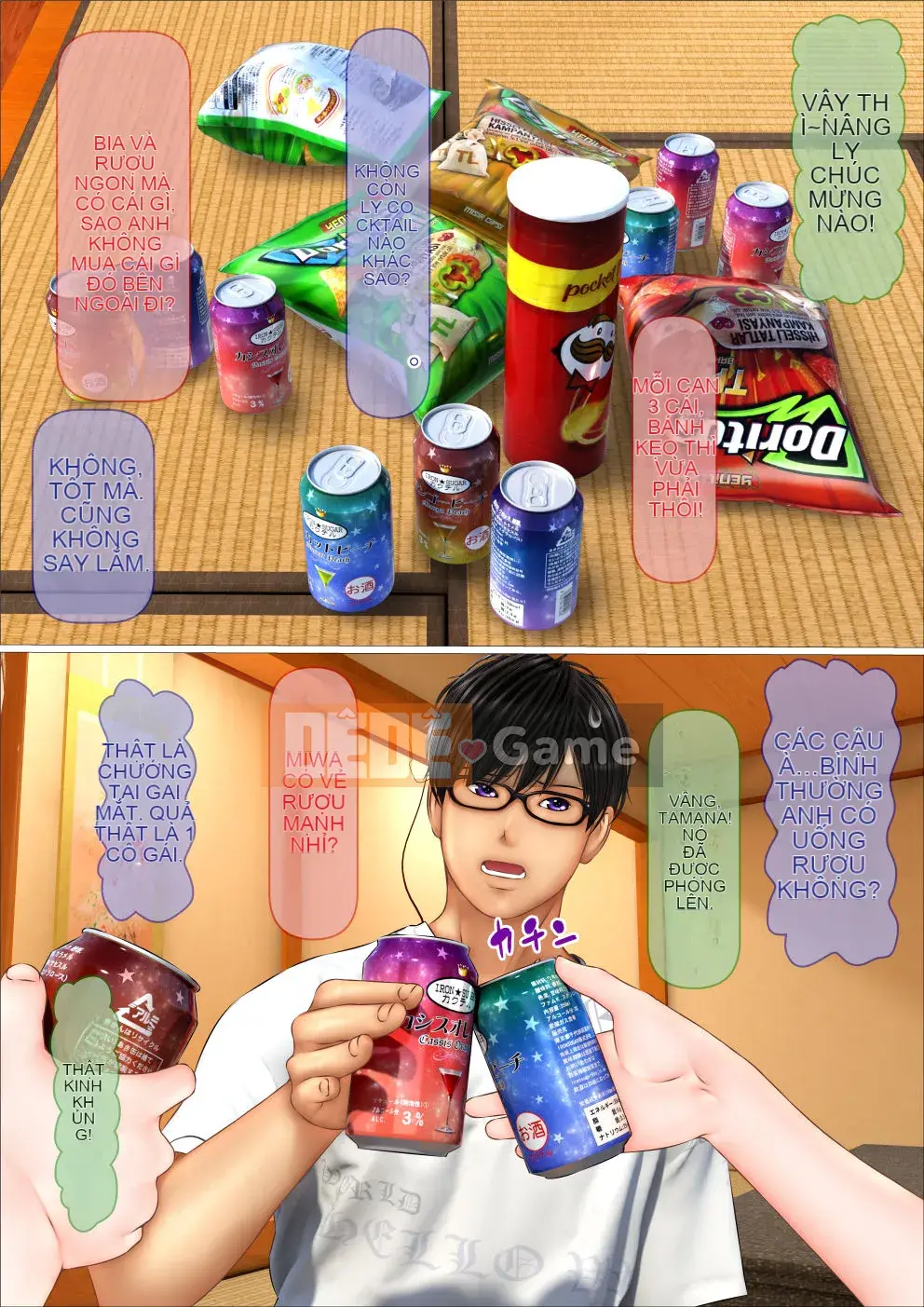 [IronSugar 'Iron Sugar'] Tôi đã mất trinh khi ở nhà trọ suối nước nóng với chị gái gyaru của mình