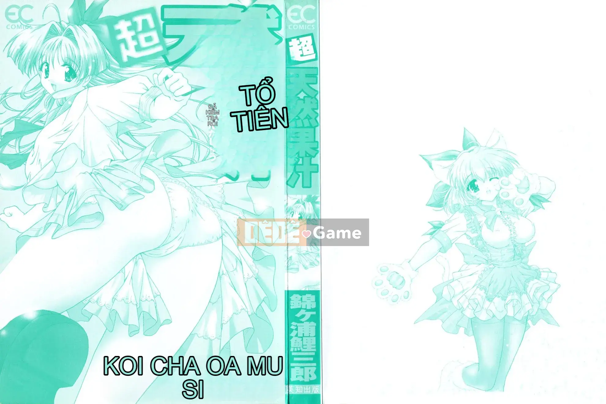[Nishikiura Koisaburo] Nước ép siêu tự nhiên