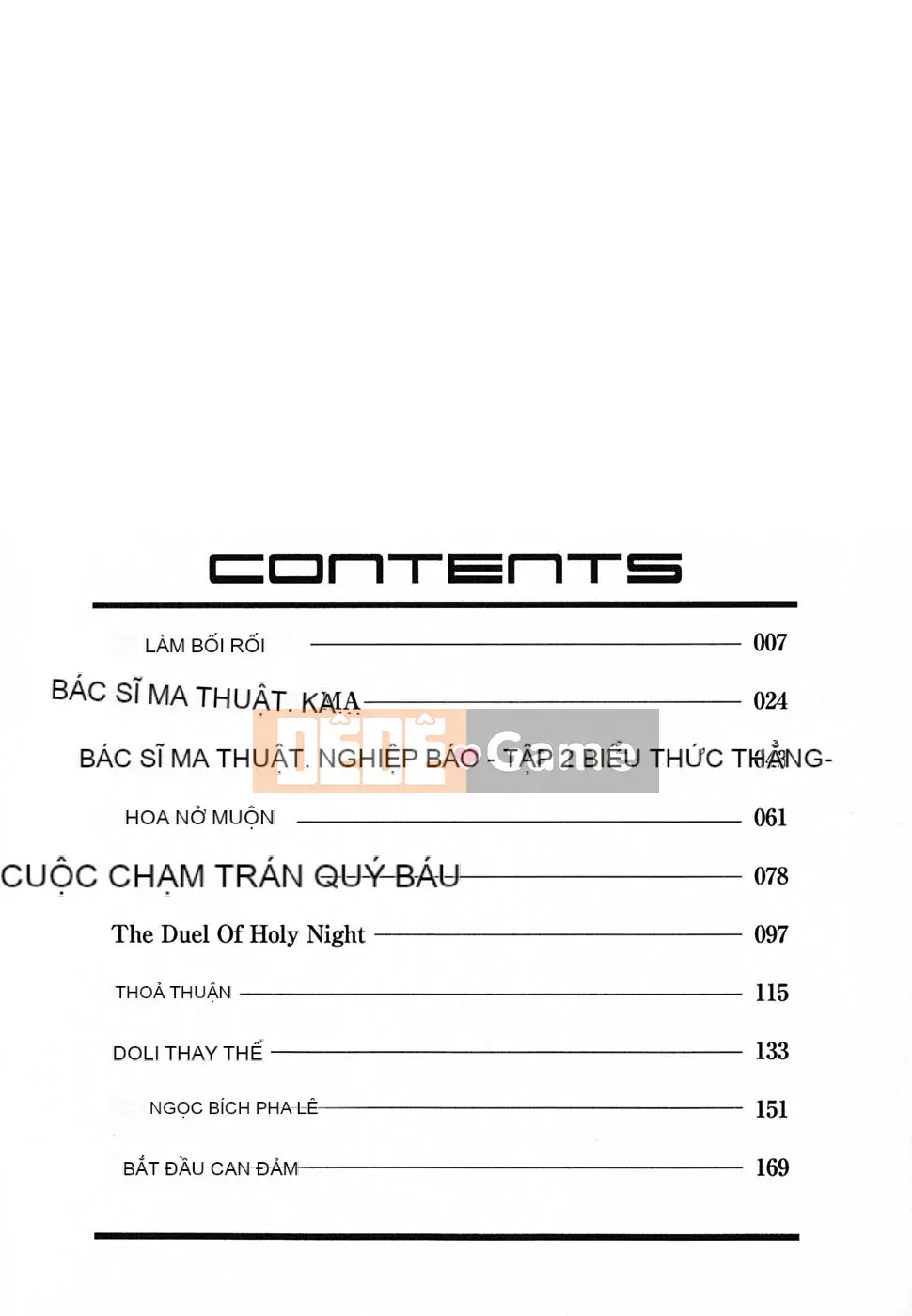 [Nishikiura Koisaburo] Nước ép siêu tự nhiên