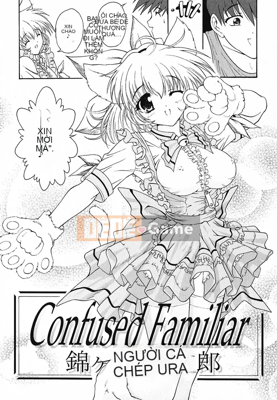 [Nishikiura Koisaburo] Nước ép siêu tự nhiên