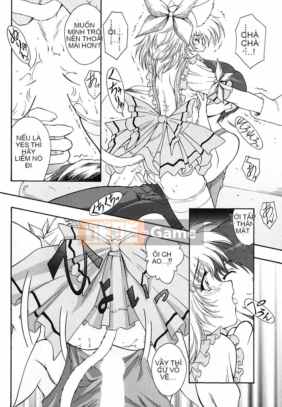 [Nishikiura Koisaburo] Nước ép siêu tự nhiên