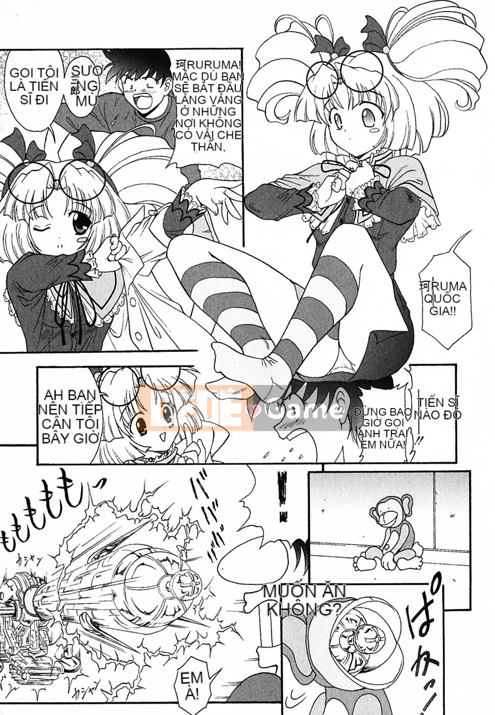 [Nishikiura Koisaburo] Nước ép siêu tự nhiên