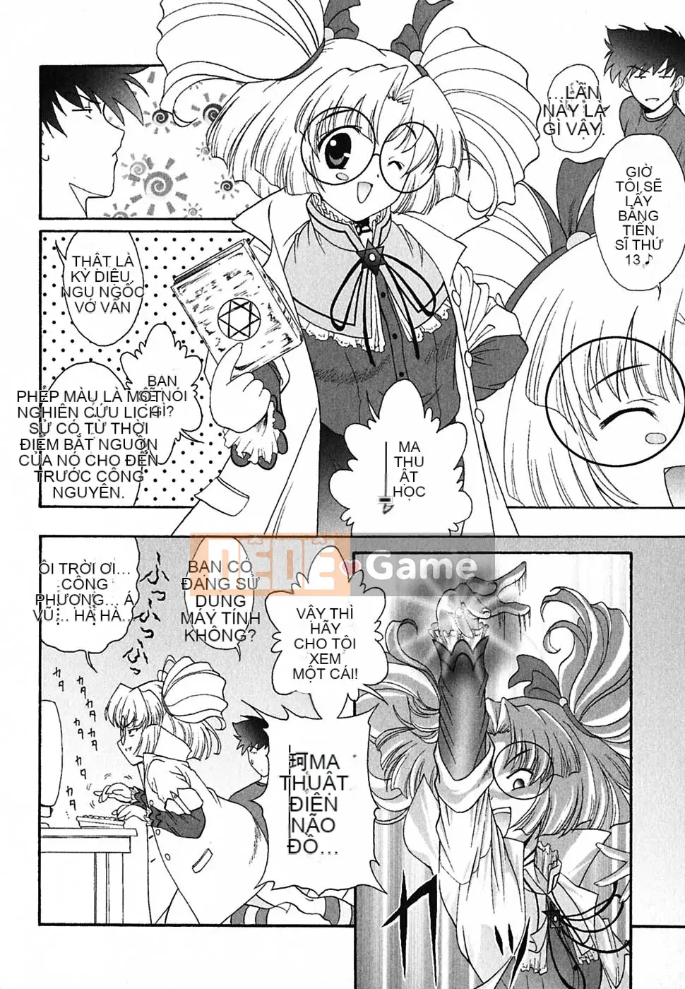 [Nishikiura Koisaburo] Nước ép siêu tự nhiên