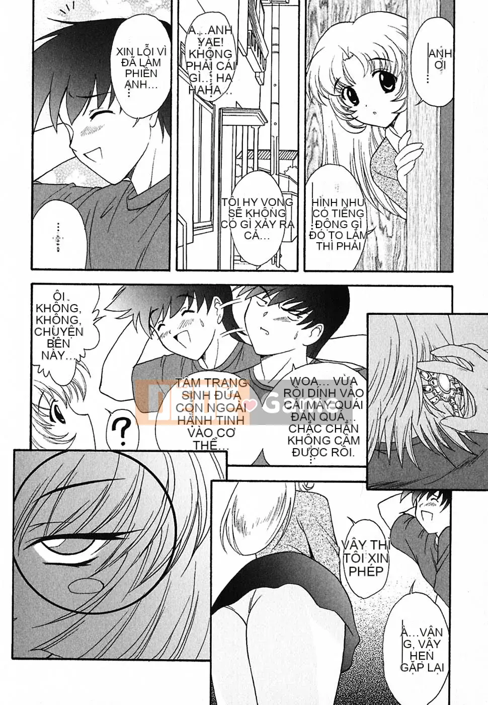 [Nishikiura Koisaburo] Nước ép siêu tự nhiên