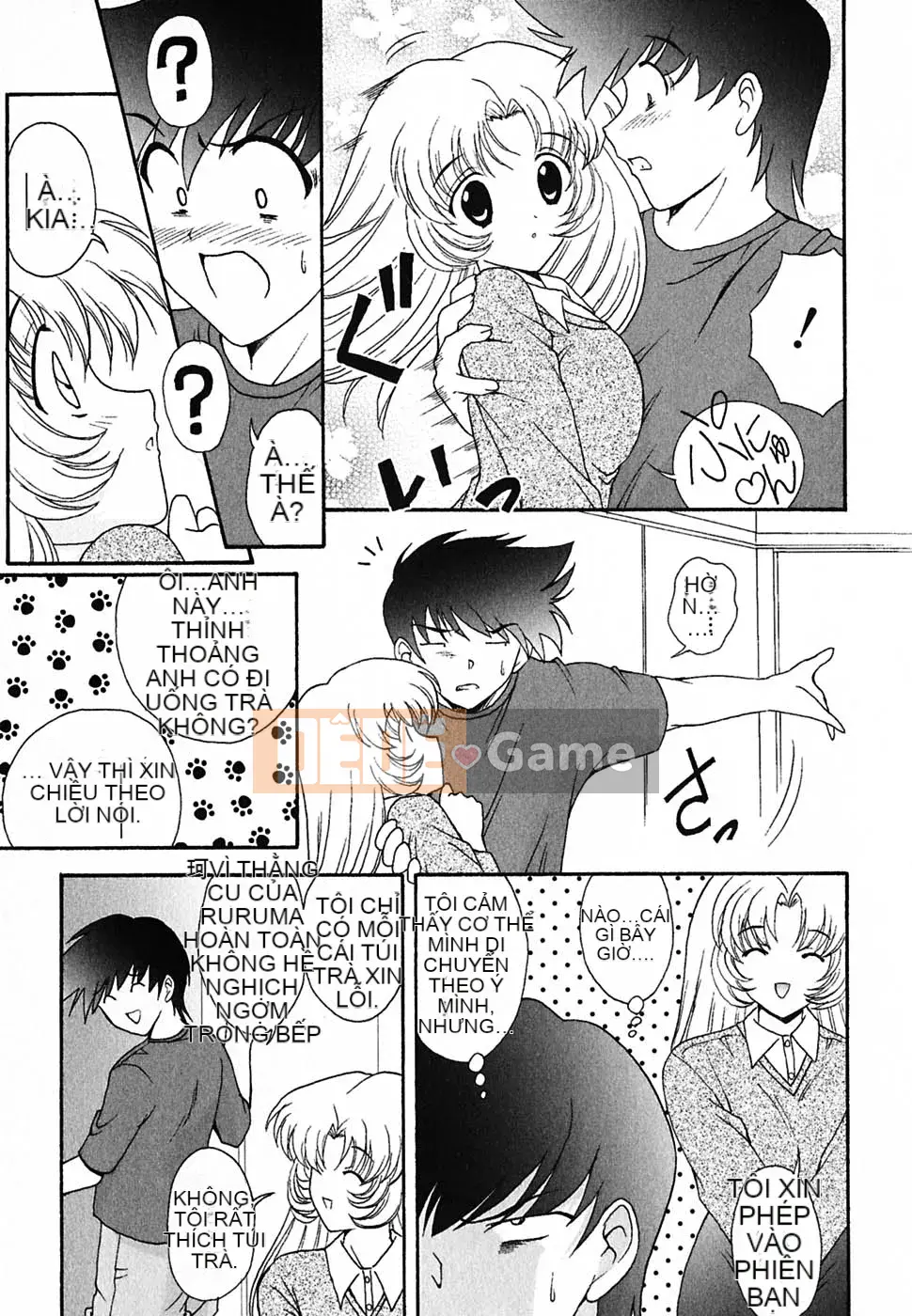 [Nishikiura Koisaburo] Nước ép siêu tự nhiên