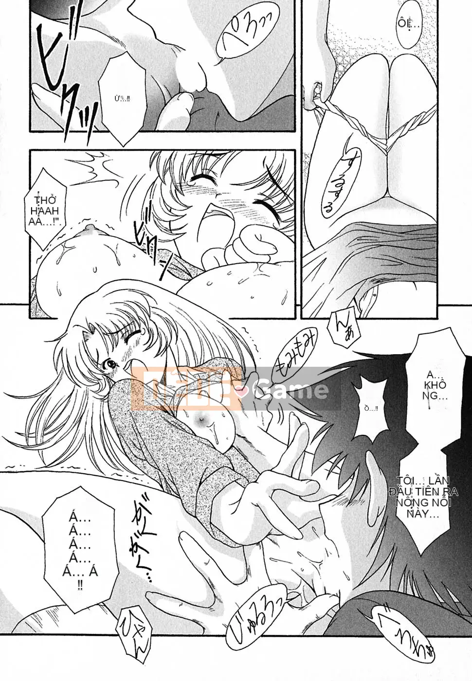 [Nishikiura Koisaburo] Nước ép siêu tự nhiên