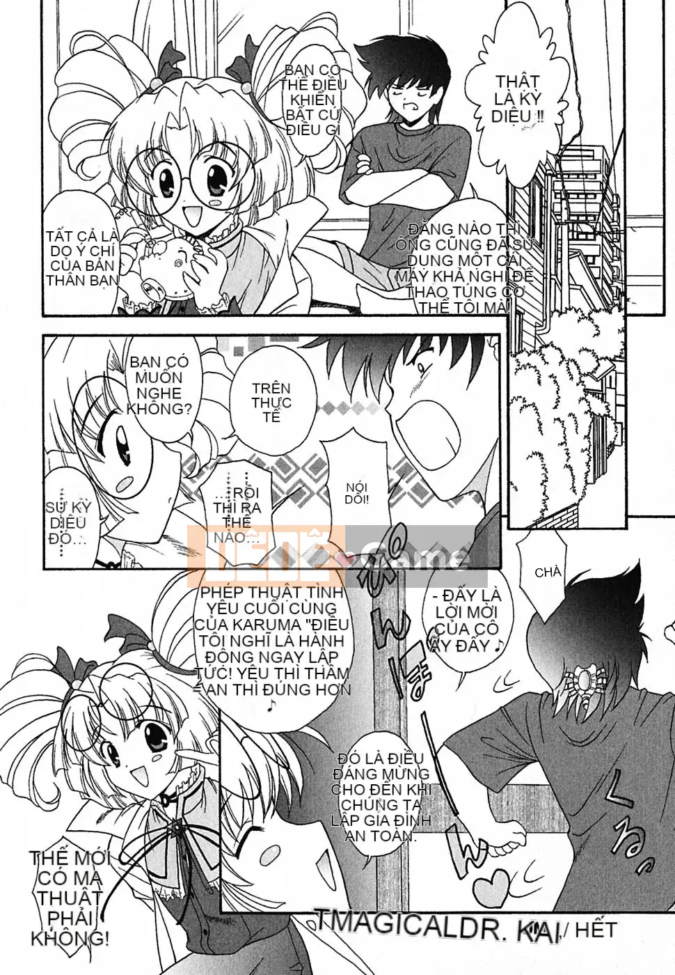 [Nishikiura Koisaburo] Nước ép siêu tự nhiên