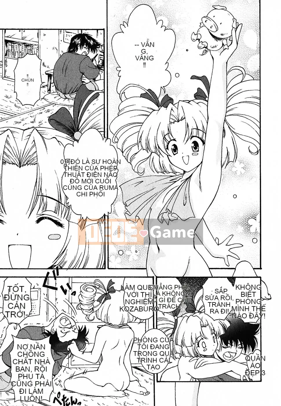 [Nishikiura Koisaburo] Nước ép siêu tự nhiên