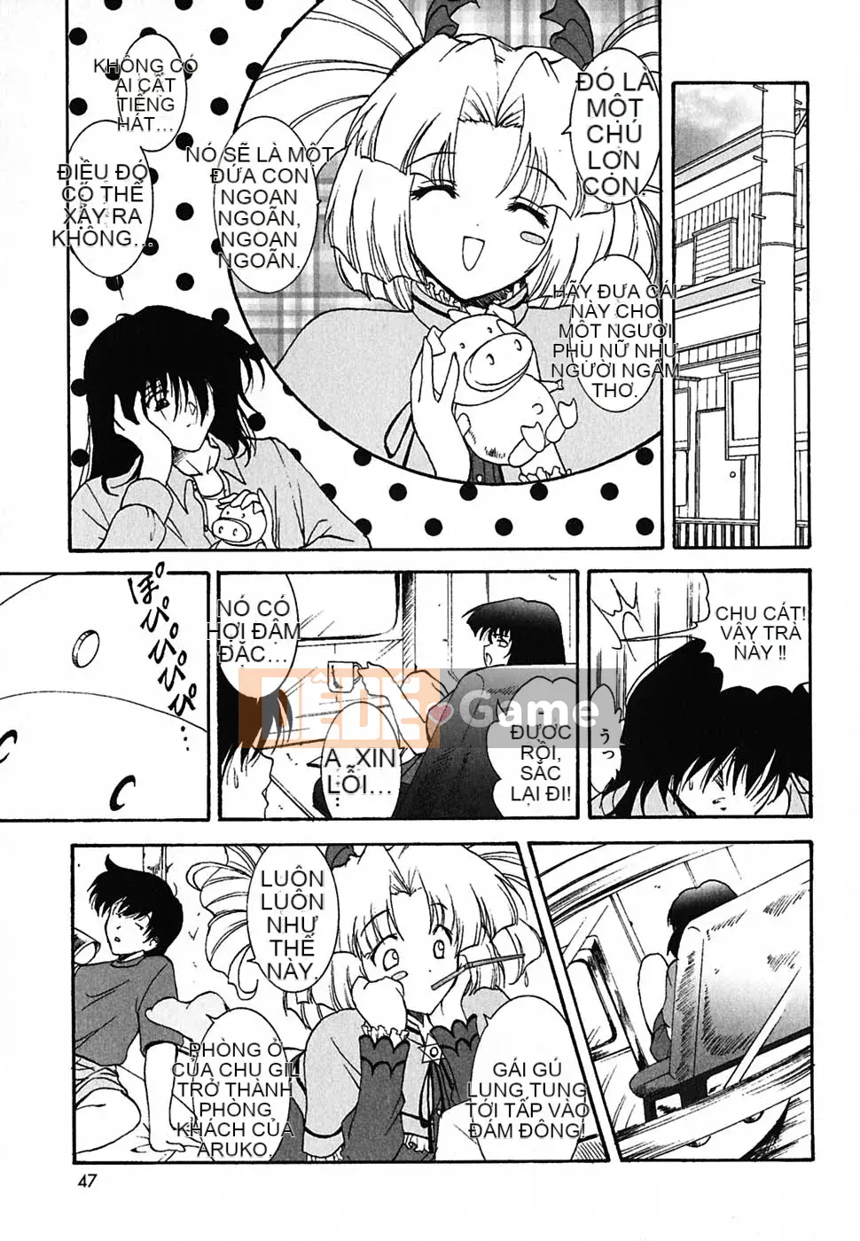 [Nishikiura Koisaburo] Nước ép siêu tự nhiên