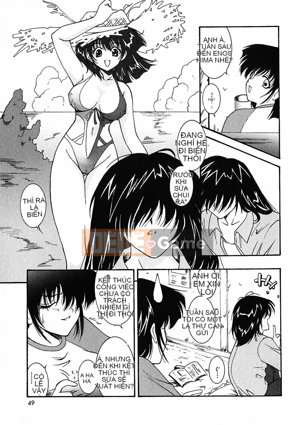 [Nishikiura Koisaburo] Nước ép siêu tự nhiên