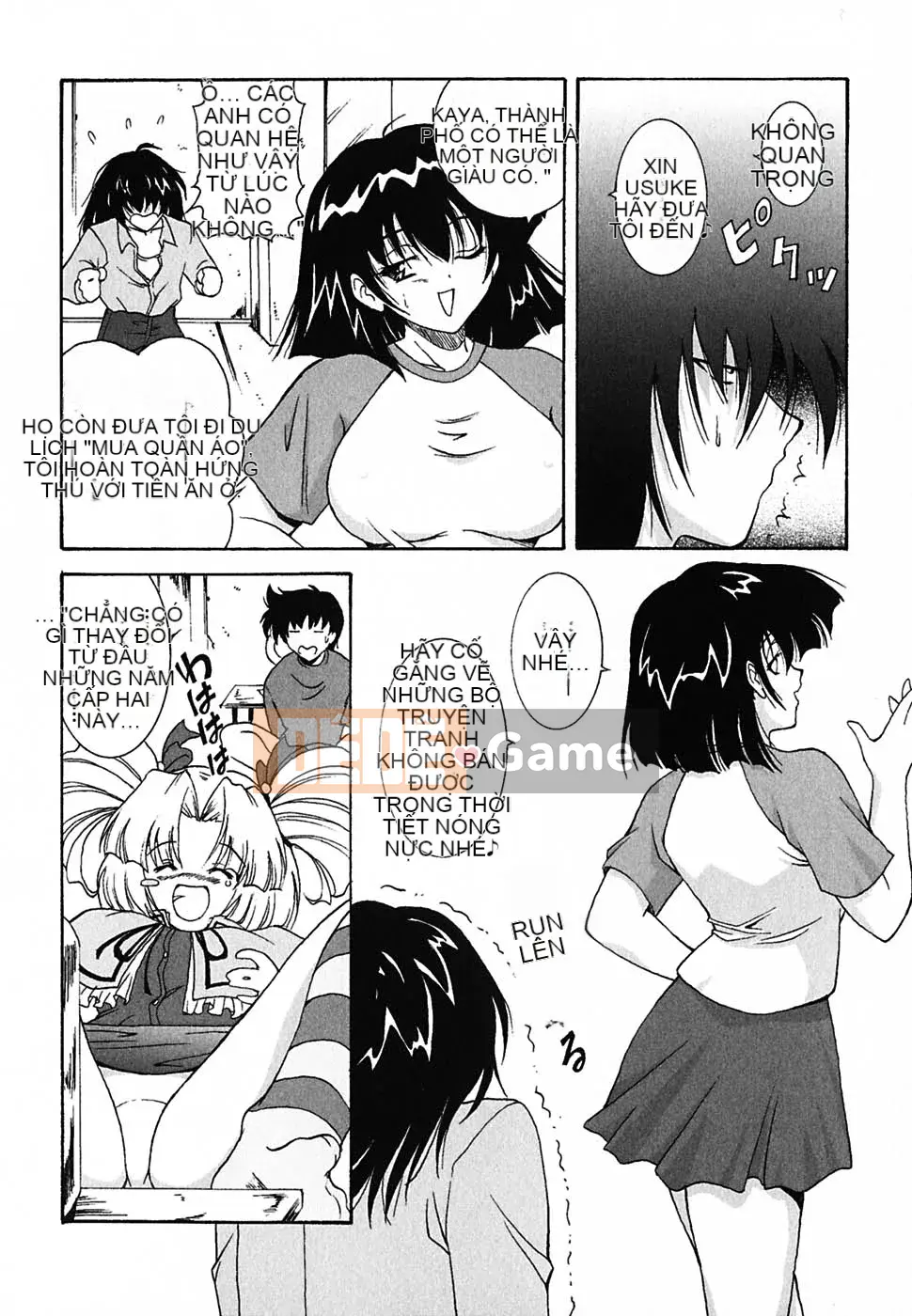 [Nishikiura Koisaburo] Nước ép siêu tự nhiên