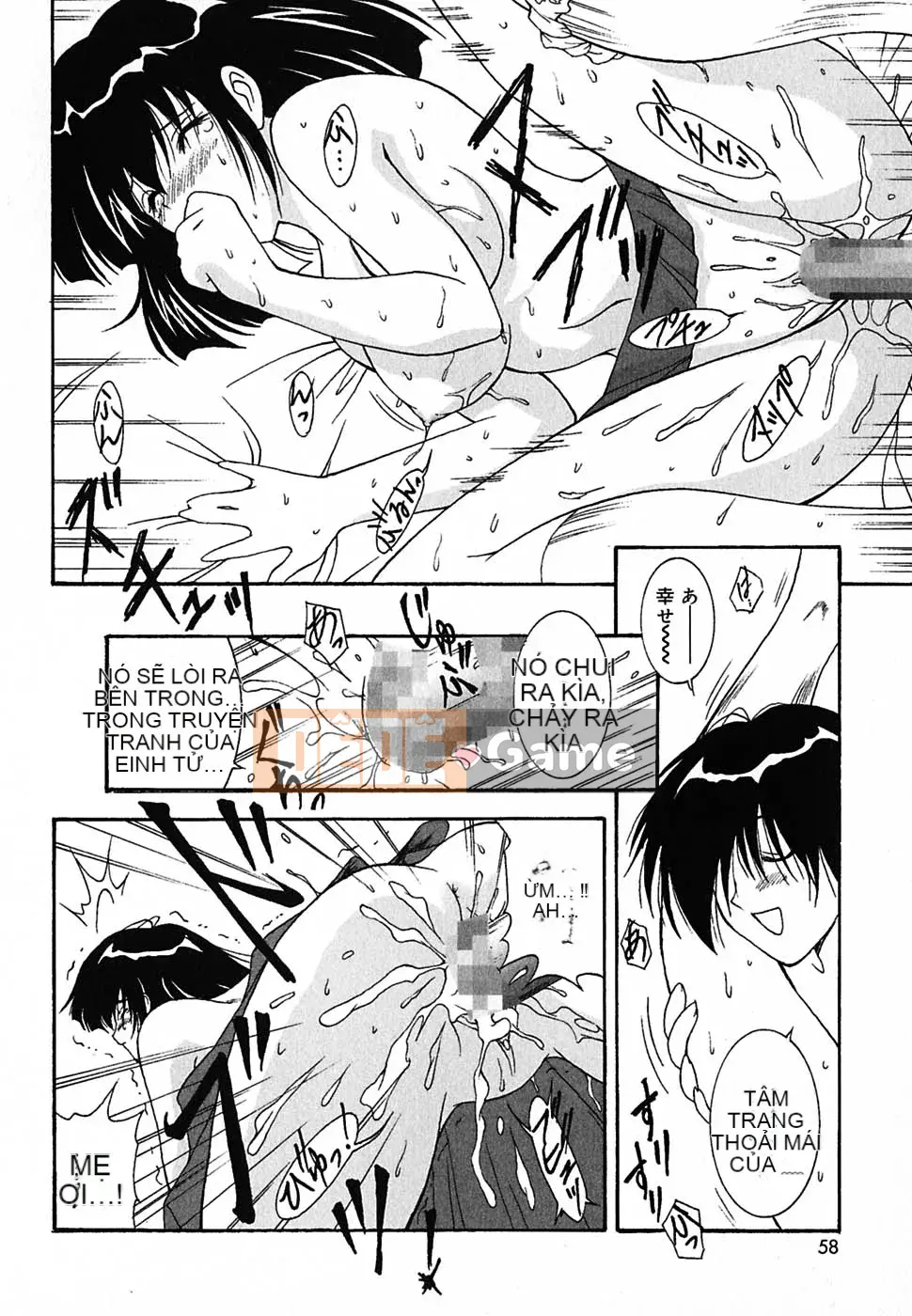 [Nishikiura Koisaburo] Nước ép siêu tự nhiên