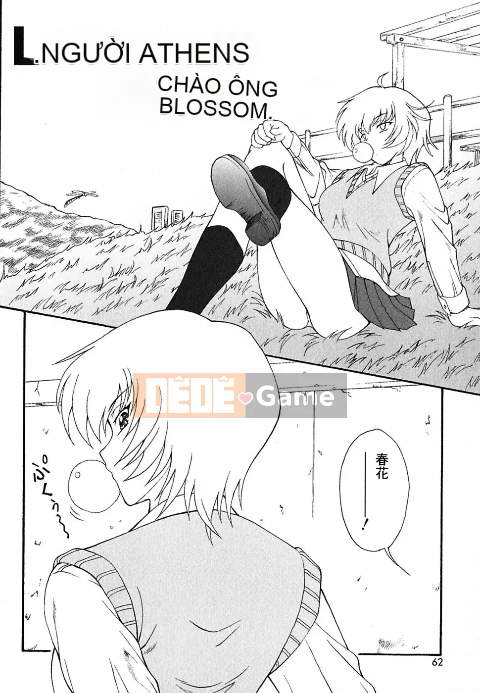 [Nishikiura Koisaburo] Nước ép siêu tự nhiên