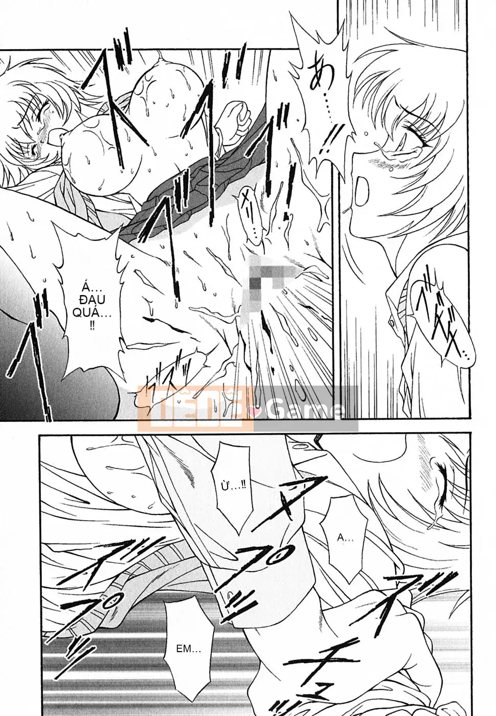 [Nishikiura Koisaburo] Nước ép siêu tự nhiên