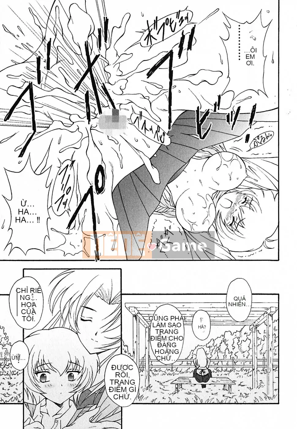 [Nishikiura Koisaburo] Nước ép siêu tự nhiên