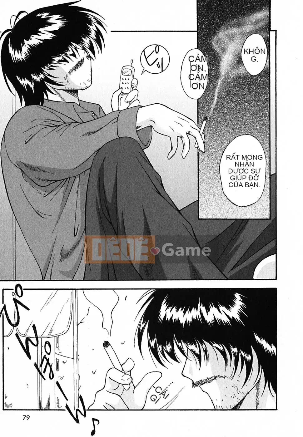 [Nishikiura Koisaburo] Nước ép siêu tự nhiên