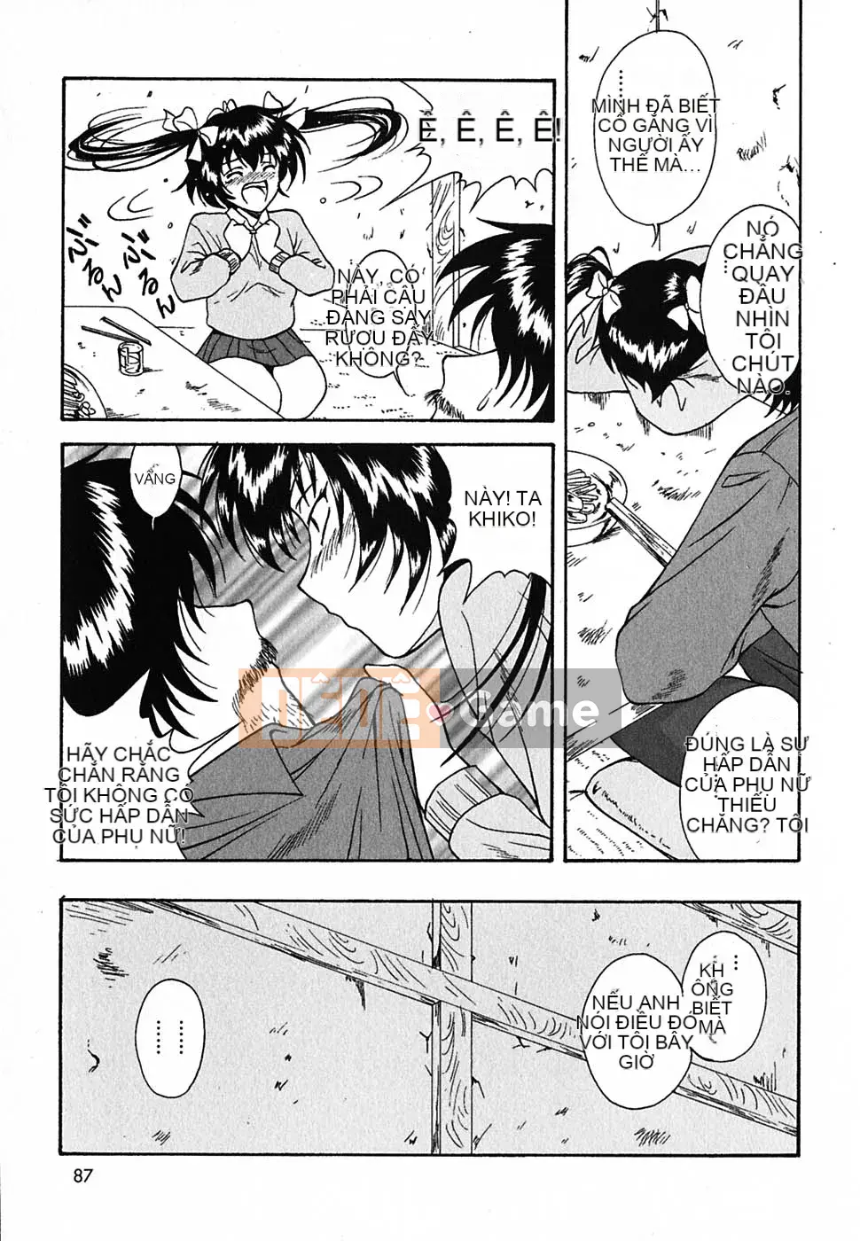 [Nishikiura Koisaburo] Nước ép siêu tự nhiên