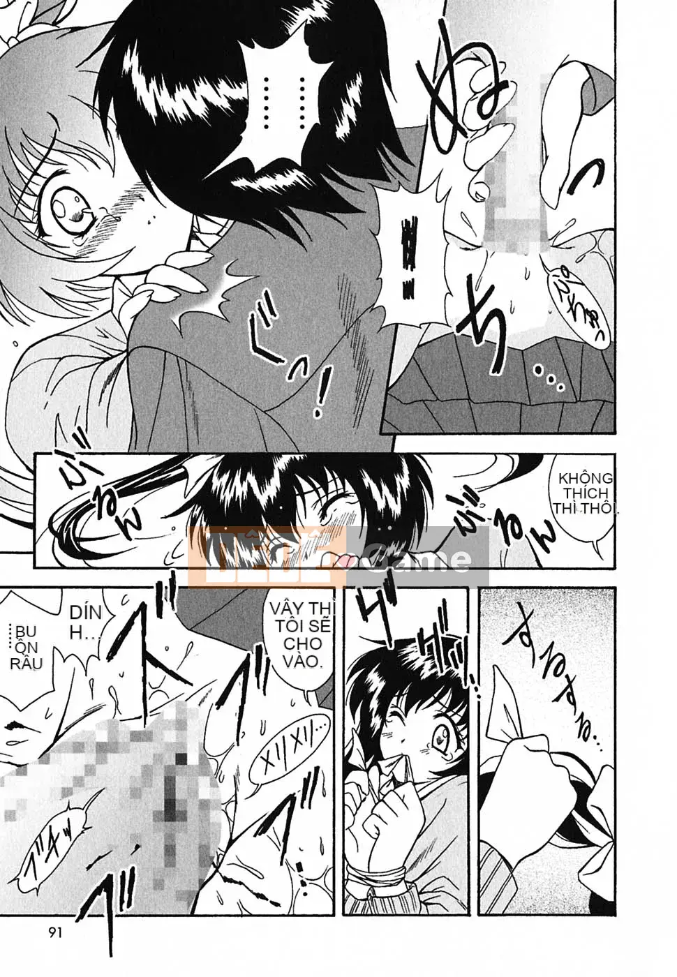 [Nishikiura Koisaburo] Nước ép siêu tự nhiên