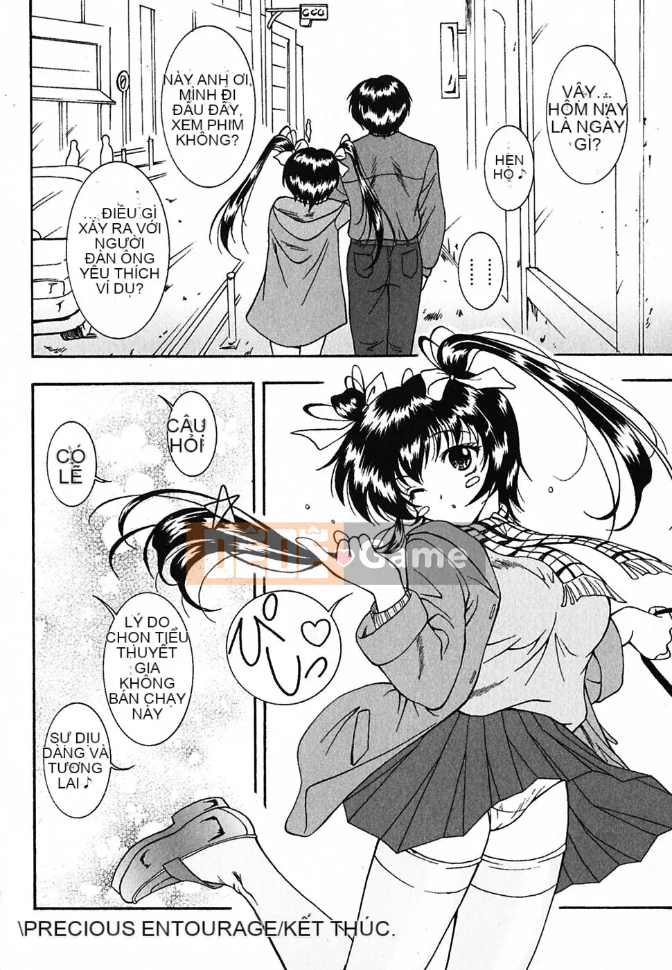 [Nishikiura Koisaburo] Nước ép siêu tự nhiên